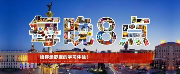 銀孚世紀(jì)教育