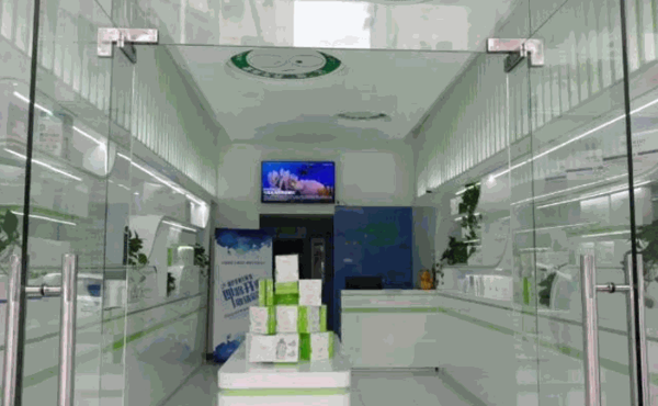 大眼魅眼球衛(wèi)士