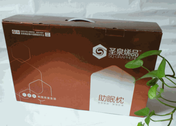 圣泉烯品助眠枕