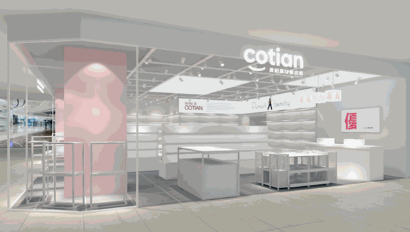 長(zhǎng)田優(yōu)品020全球購生活館