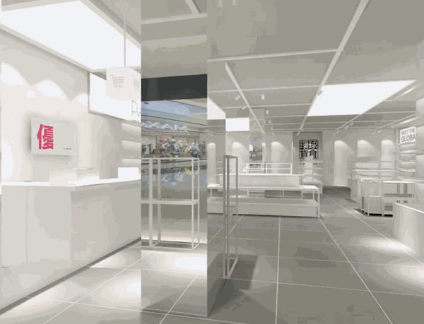 長(zhǎng)田優(yōu)品020全球購生活館