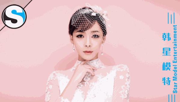 韓星模特經(jīng)紀(jì)
