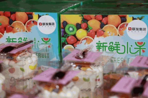 蘋果樹嬰兒食品