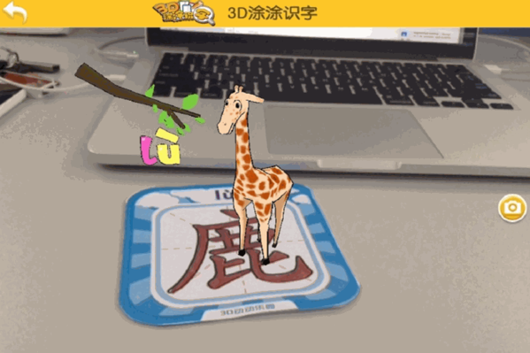 山東都香網(wǎng)絡傳媒有限公司