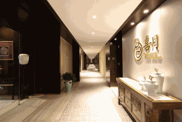 喜月產(chǎn)后修復(fù)中心