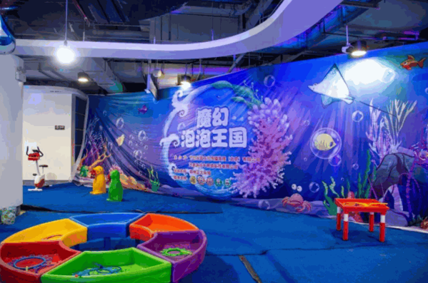 韓國魔幻泡泡體驗(yàn)館