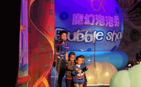 韓國魔幻泡泡體驗(yàn)館
