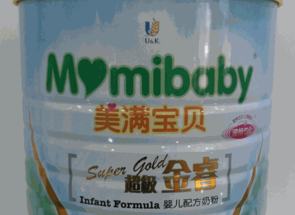 美滿寶貝奶粉