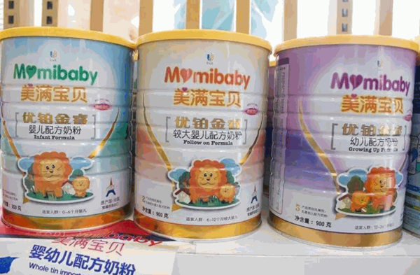 美滿寶貝奶粉