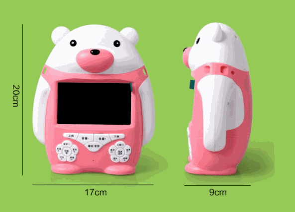 天才星早教機(jī)