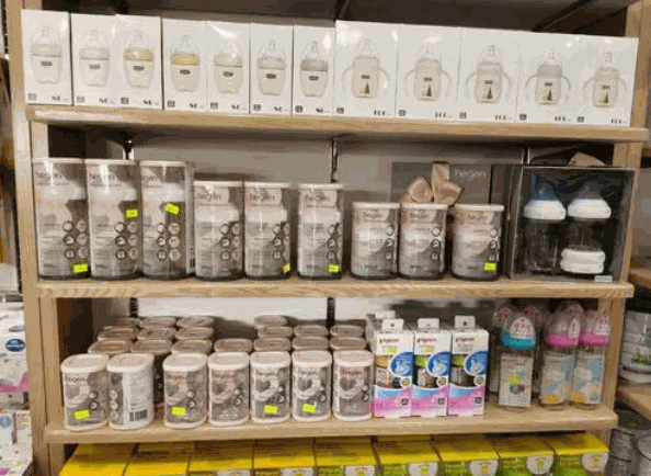 樂多多母嬰生活館