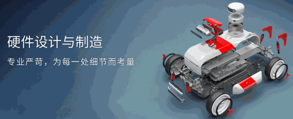 轟Car公園兒童樂(lè)園