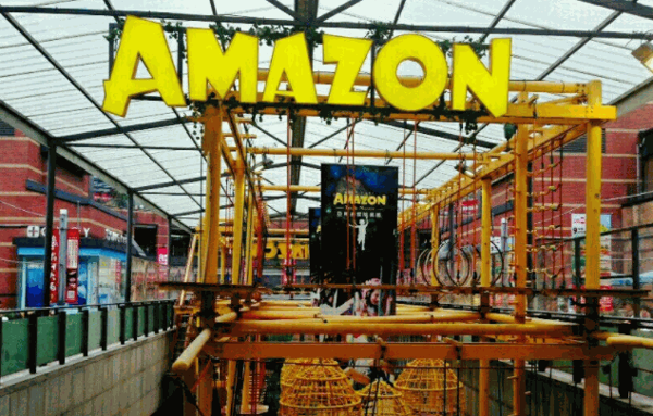 亞馬遜王國(guó)兒童樂園