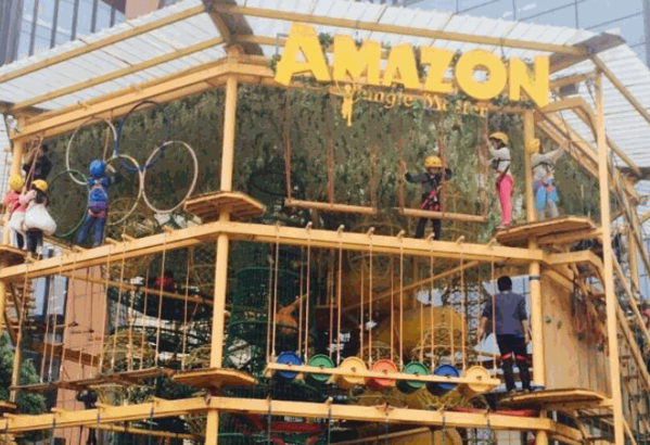 亞馬遜王國(guó)兒童樂園