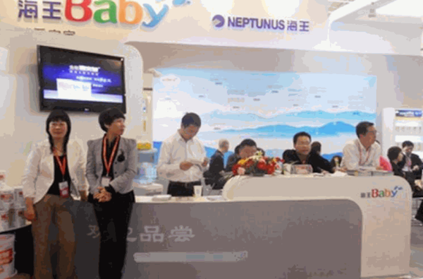 海王baby嬰幼兒食品