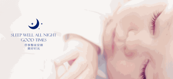 嬰米樂(lè)紙尿褲