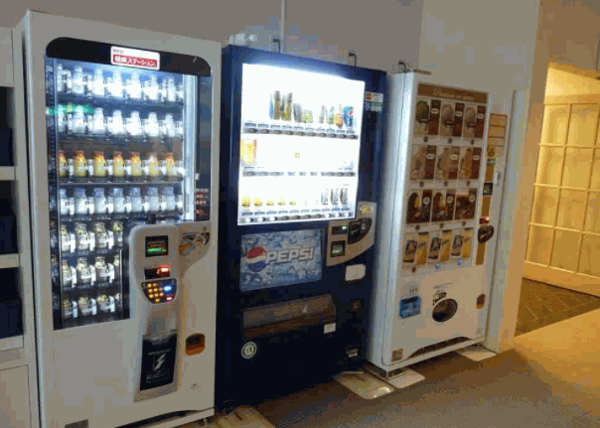 街幫人自動(dòng)販賣機(jī)