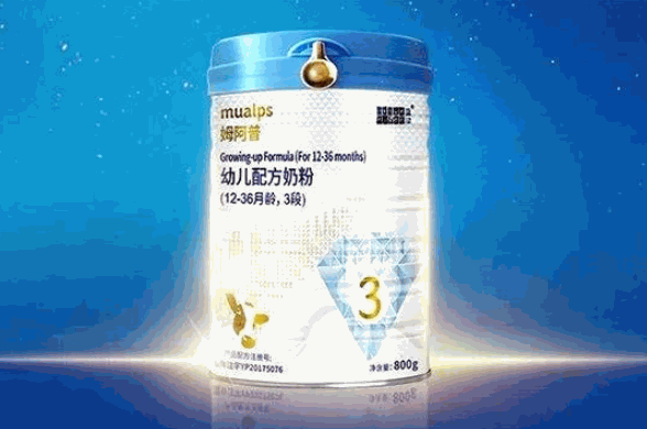 藍(lán)河姆阿普奶粉