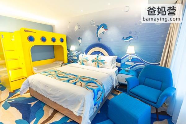 亞特蘭親子酒店