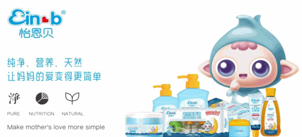 怡恩貝母嬰用品