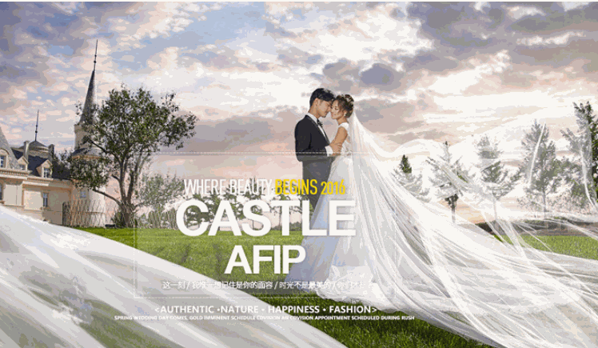 甜蜜蜜婚紗攝影