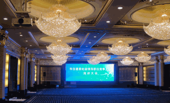 桃園山莊大酒店