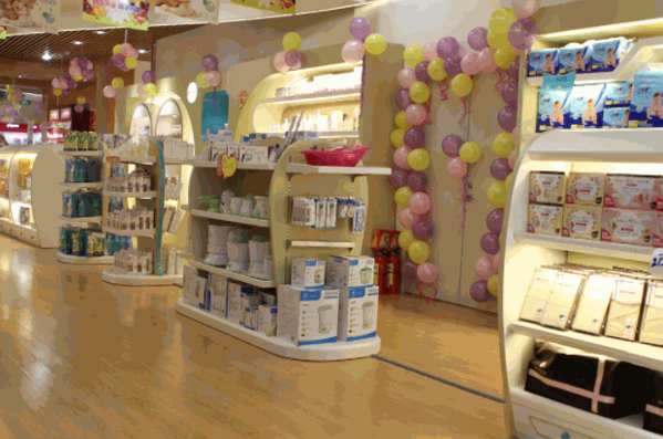 晶優(yōu)貝母嬰用品