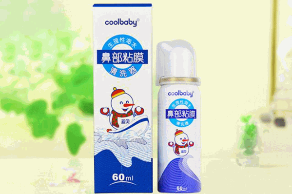 藍(lán)貝洗護(hù)用品