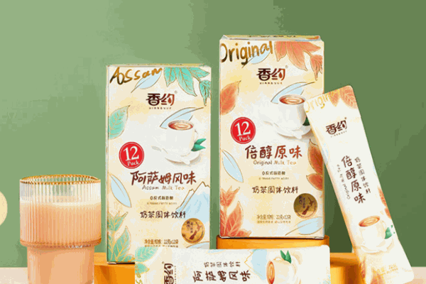 香約奶茶