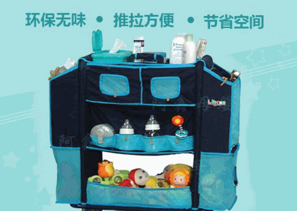 麗佰路嬰兒護理車