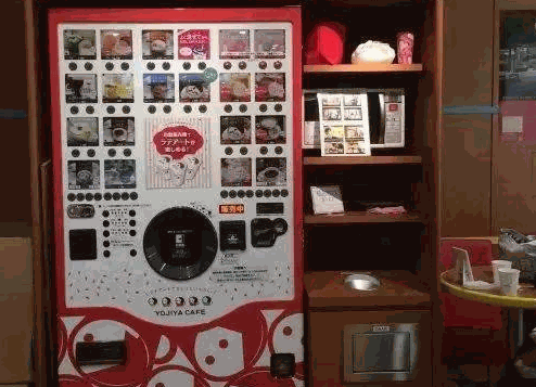 神秘盒子自動(dòng)販賣機(jī)