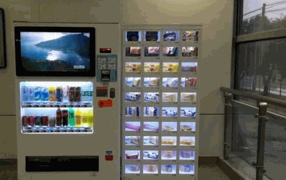 神秘盒子自動(dòng)販賣機(jī)