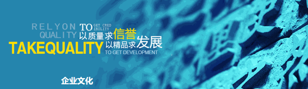 中科海德產(chǎn)后恢復(fù)