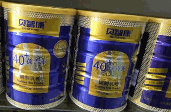 貝智康奶粉