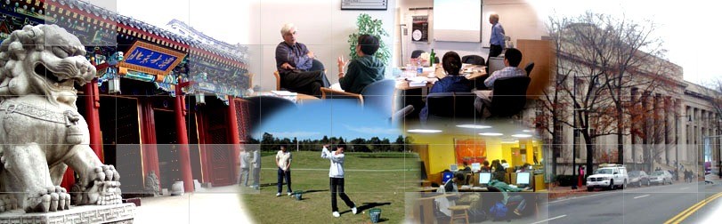 北大學(xué)園幼兒園