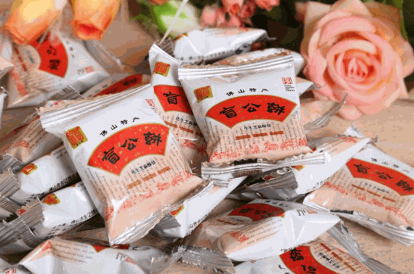 金狐廣東特產(chǎn)專賣店