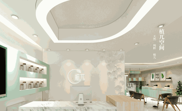 植?？臻g養(yǎng)發(fā)館