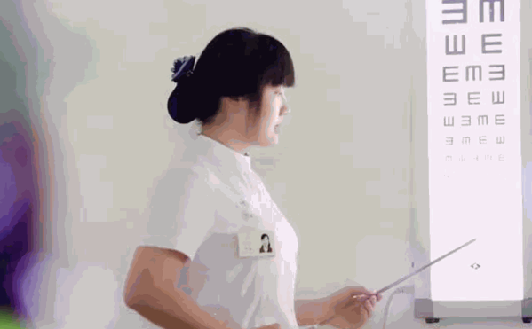 新視康視力保健