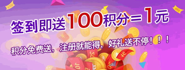 健樂達(dá)保健品