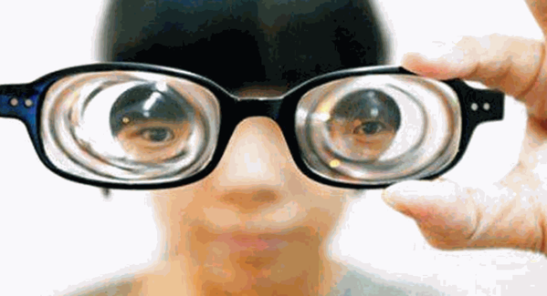 曄華視力養(yǎng)護(hù)中心