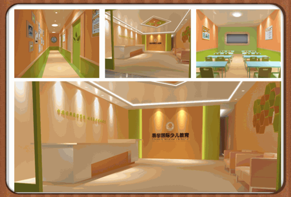格林易學(xué)園幼小銜接