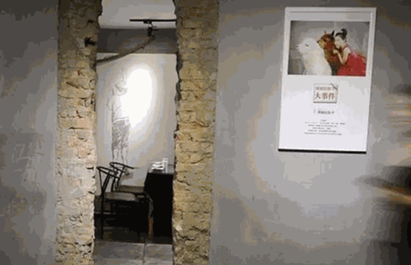 照相的影子湘菜