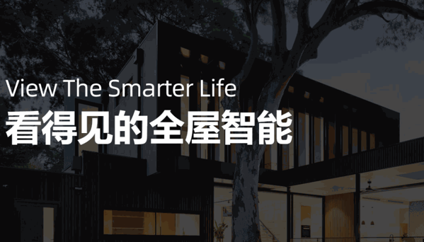 創(chuàng)米科技智能家居