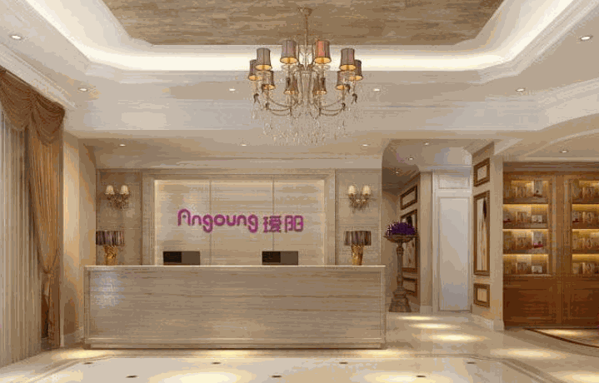 璦陽(yáng)產(chǎn)后修復(fù)