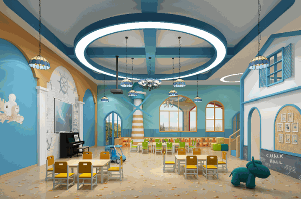 慈愛(ài)幼兒園