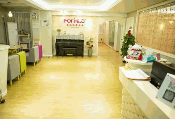 FORKISS孕媽媽俱樂部