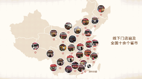 微雅絲養(yǎng)發(fā)館