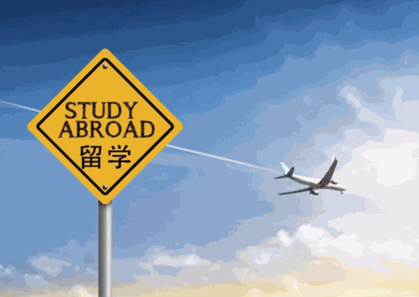 奧弗萊留學(xué)