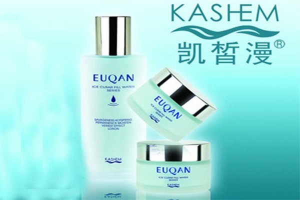 凱皙漫護(hù)膚品