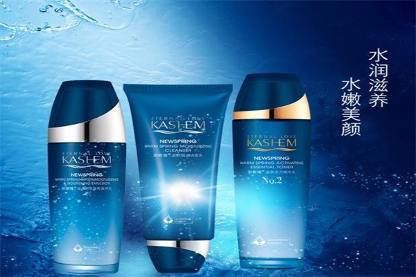 凱皙漫護(hù)膚品